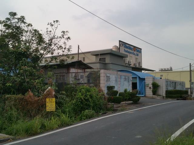 7+1工商不動產的物件介紹圖片