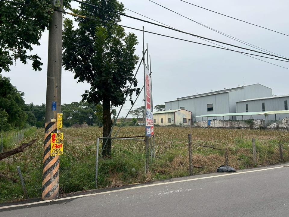 7+1工商不動產的物件介紹圖片