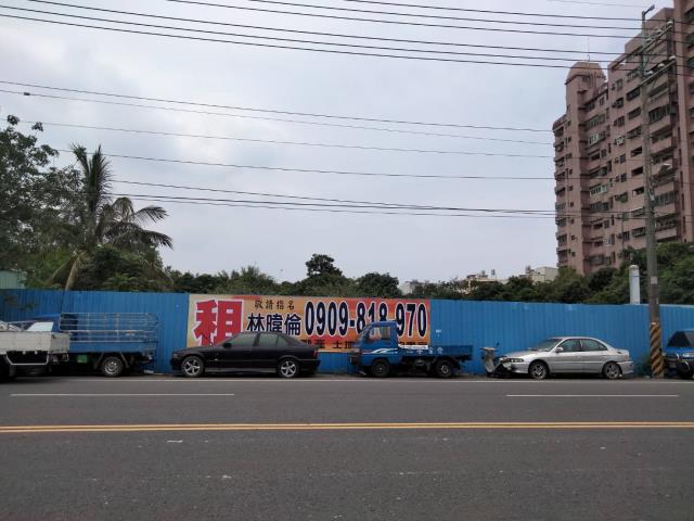 7+1工商不動產的物件介紹圖片