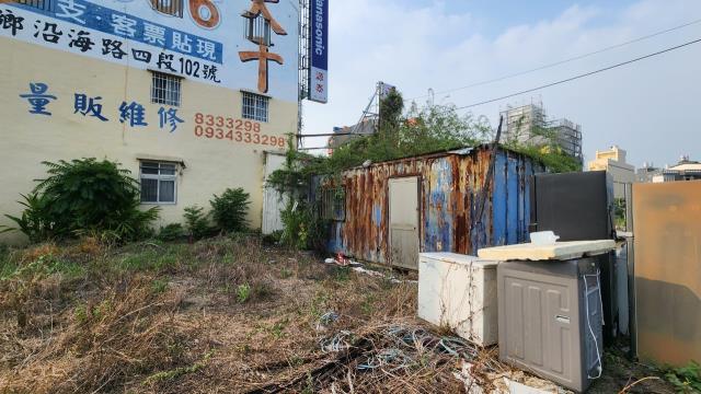 7+1工商不動產的物件介紹圖片