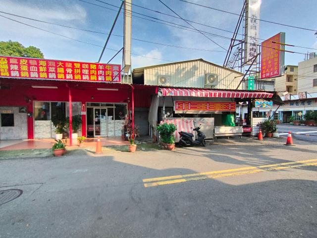 7+1工商不動產的物件介紹圖片